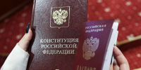 «Хочу стать генетиком»: губернатор вручил первый паспорт отличнице из Рузы - Regions.Ru