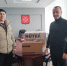 Ружане передали в зону СВО техническое оборудование - Рузский городской округ