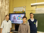 «Как создают мультфильмы»: классный час в МАОУ «СОШ № 3 г. Рузы» (д. Лидино)