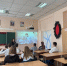 «Россия — мои горизонты»: школьники Рузы ищут свой профессиональный путь - РузаРИА
