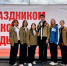 В Подмосковье приняли закон о поддержке деятельности студенческих отрядов - РузаРИА