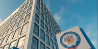 Предприниматели, применяющие специальные налоговые режимы, вправе использовать льготу по налогу на имущество за 2025 год - Рузский городской округ