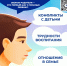 В Московской области пройдёт Неделя информирования о детском телефоне доверия - Рузский городской округ