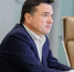 Андрей Воробьев: Трансформация системы здравоохранения в приоритете для Подмосковья - Рузский городской округ