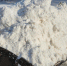 Рузские коммунальщики продолжают убирать снег на придомовых территориях - Рузский городской округ