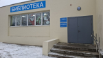 Единая Россия в Подмосковье отчитается о выполнении народной программы