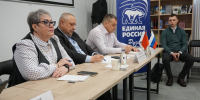 В Рузском округе отремонтируют 60 многоквартирных домов в рамках региональной программы капитального ремонта на 2026-2028 годы - Рузский городской округ