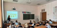 Безопасность на железной дороге: важный урок для школьников - РузаРИА