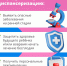 Репродуктивное здоровье: важность диспансеризации - РузаРИА