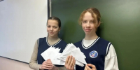 В Нестеровском лицее проходит акция по написанию писем участникам СВО - Рузский городской округ