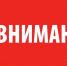 Примите участие в опросе «Об условиях ведения бизнеса в Московской области» - РузаРИА