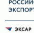 Стартует приём заявок на компенсацию затрат по сертификации промышленной продукции - Рузский городской округ