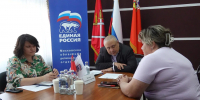 На форуме «Единой России» в Екатеринбурге обсудили развитие промышленности в рамках народной программы - Рузский городской округ