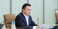 Андрей Воробьев: подготовка к весеннему паводку ведется в Подмосковье - Рузский городской округ