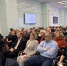 ИИ, цифровые технологии и кадры: в Подмосковье прошел интенсив для руководителей образования - РузаРИА