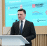 Губернатор: форум о трансформации ресурсоснабжающих организаций прошел в Подмосковье - Рузский городской округ
