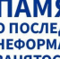 Что такое неформальная занятость и каковы ее последствия? - РузаРИА