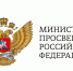 Минпросвещения формирует единый перечень организаций по подготовке вожатых - РузаРИА