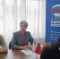 «Единая Россия» организовала лекцию о развитии интернета в России - РузаРИА