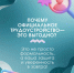 Напоминаем вам о гарантиях и преимуществах официальной работы для сотрудника - Рузский городской округ