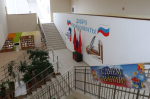 В Рузском округе успешно реализуется народная программа «Единой России»