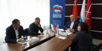 Александр Горбылёв провёл личный приём жителей Рузского округа - Рузский городской округ
