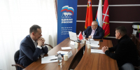 Глава Рузского округа провёл личный приём жителей   - РузаРИА