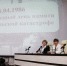 IMG_6126 - Московский областной филиал МосУ МВД России им. В.Я. Кикотя