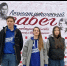 Активисты «Молодой гвардии Единой России» приняли участие в забеге, посвящённом памяти героев - РузаРИА