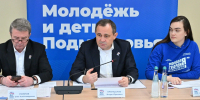 Подмосковная «Единая Россия» подвела итоги народной программы по молодежной и семейной политике - РузаРИА