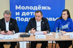 Подмосковная «Единая Россия» подвела итоги народной программы по молодежной и семейной политике