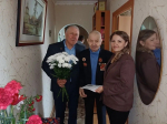 Партийцы поздравили ветерана ВОВ Николая Филипповича Скворцова с Днем рождения