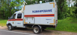 Взрывотехники ГКУ МО «Мособлпожспас» обезвредили минометную мину времен ВОВ в Рузском округе