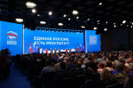 Народная программа Единой России помогла укрепить социальную сферу в стране