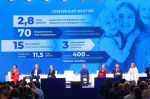 Народная программа Единой России помогла укрепить социальную сферу в стране