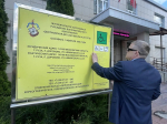 В Дорохово проверили доступность МФЦ для маломобильных граждан