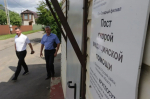 Медицинские учреждения Рузского округа обновляются и пополняются новым оборудованием по народной программе Единой России