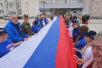 В Рузском округе отметили День Государственного флага